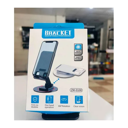 پایه نگهدارنده رومیزی گوشی ZM-0108