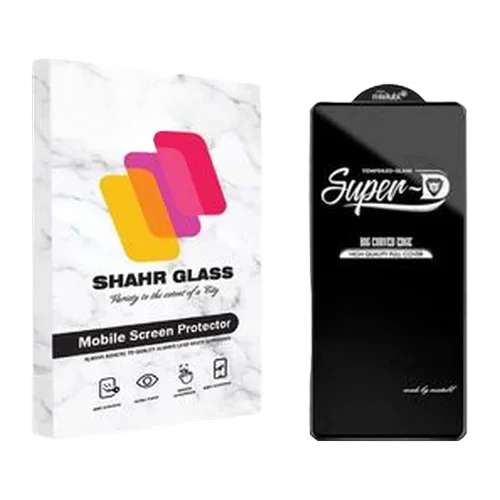 محافظ صفحه فول چسب Glass Screen Protector Full Galaxy S20 FE